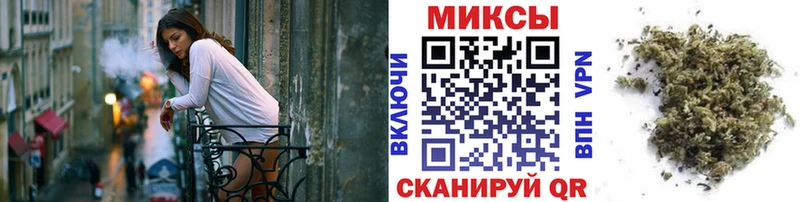Купить  Губкин  БУТИРАТ бутик 