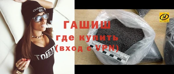 а пвп мука Богданович