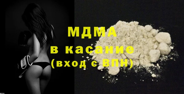 а пвп мука Богданович
