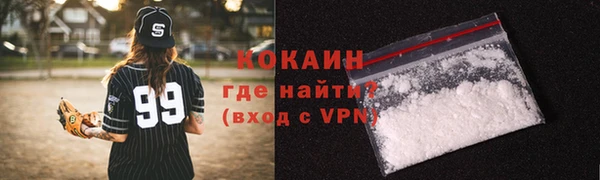 а пвп мука Богданович