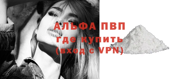а пвп мука Богданович