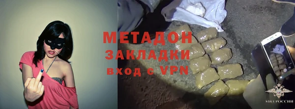а пвп мука Богданович