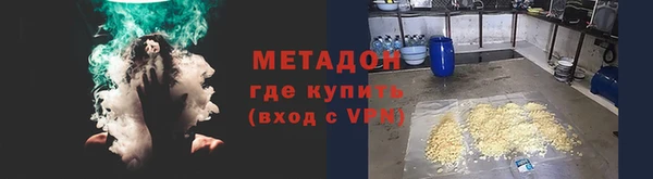 СК Богородск
