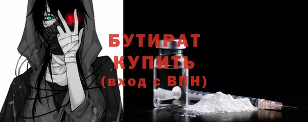 СК Богородск