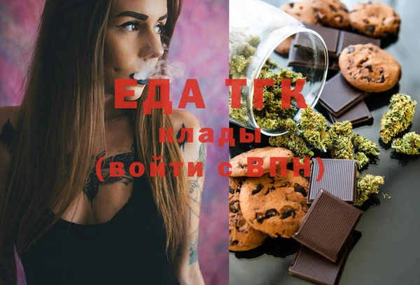 а пвп мука Богданович