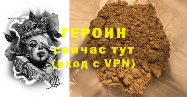а пвп мука Богданович
