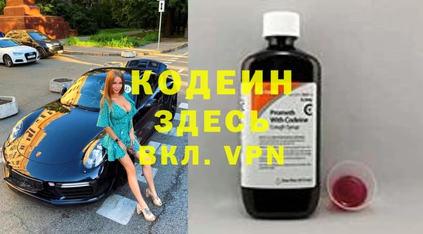 а пвп мука Богданович