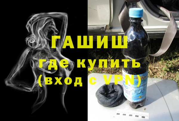 а пвп мука Богданович