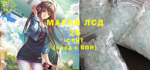 а пвп мука Богданович