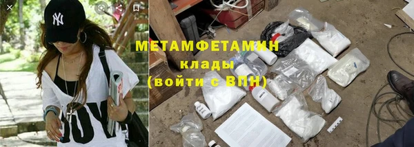 spice Богородицк