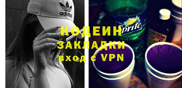 СК Богородск