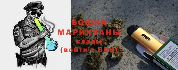 а пвп мука Богданович