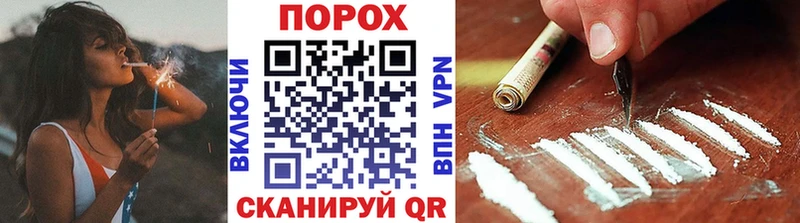 Метамфетамин мет  Купить где  Губкин 